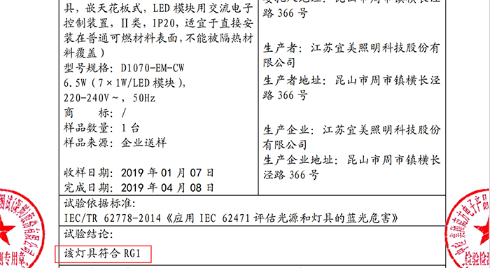 AG真人国际厅网站·(中国)首页官方