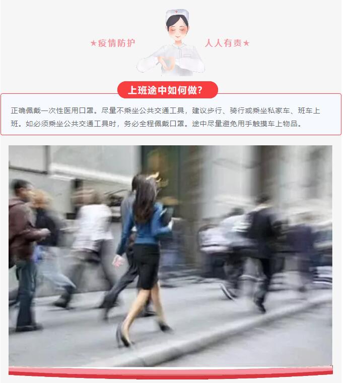 尊龙凯时人生就是博·(中国游)官网