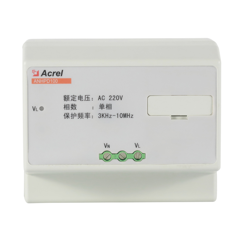 ANHPD300谐波保护器