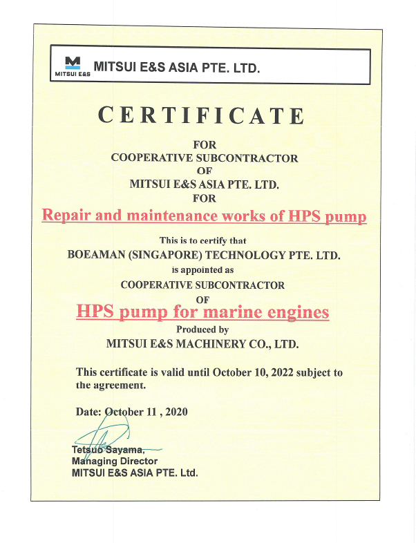 MESA certificate