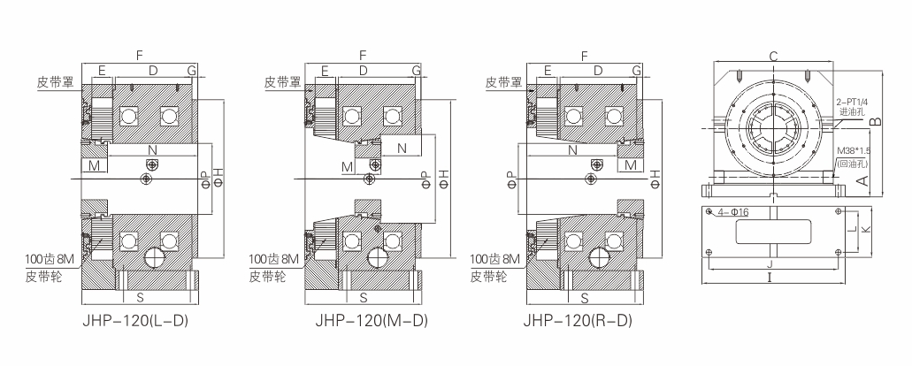 P28-JHP-120(D)型單筒夾型雙向主軸1.png