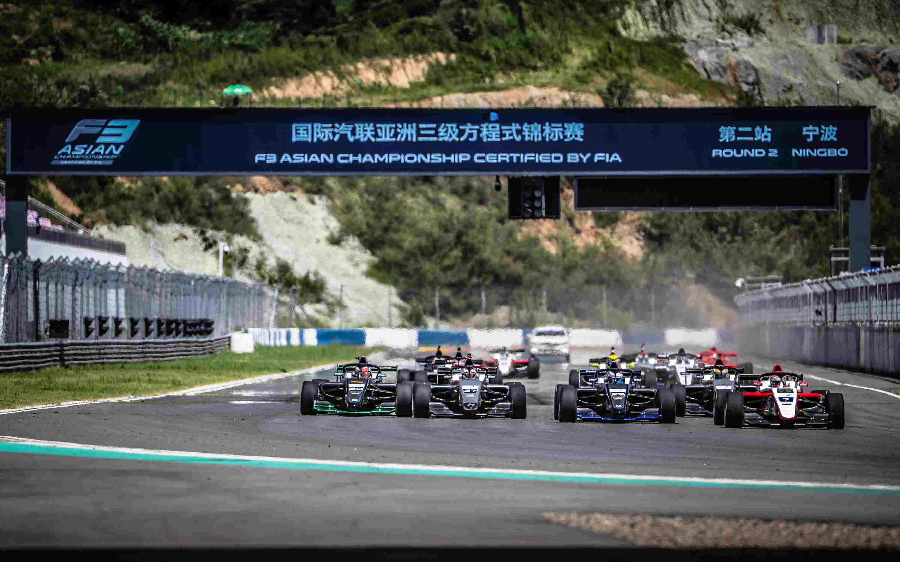 国际汽联亚洲三级方程式锦标赛转战F1中国大奖赛赛道