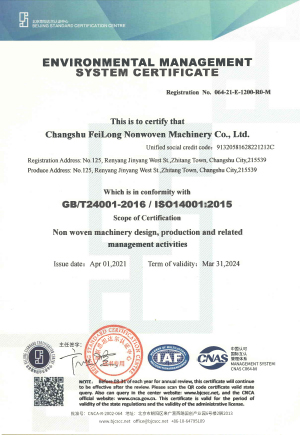 Environmental Management System Certification