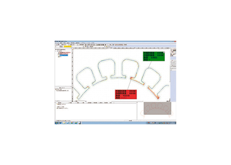 FORMTRACEPAK-AP