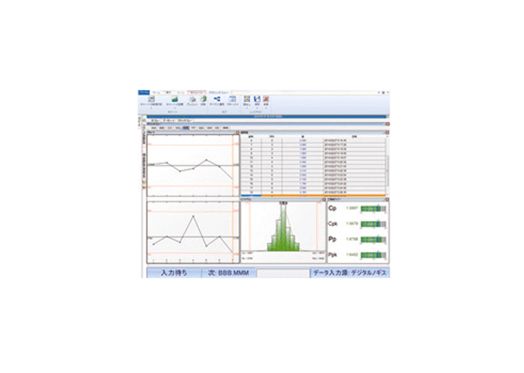 MeasurLink Real-Time Standard