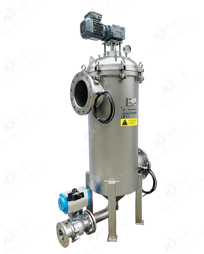 AF Series Self Cleaning Filter