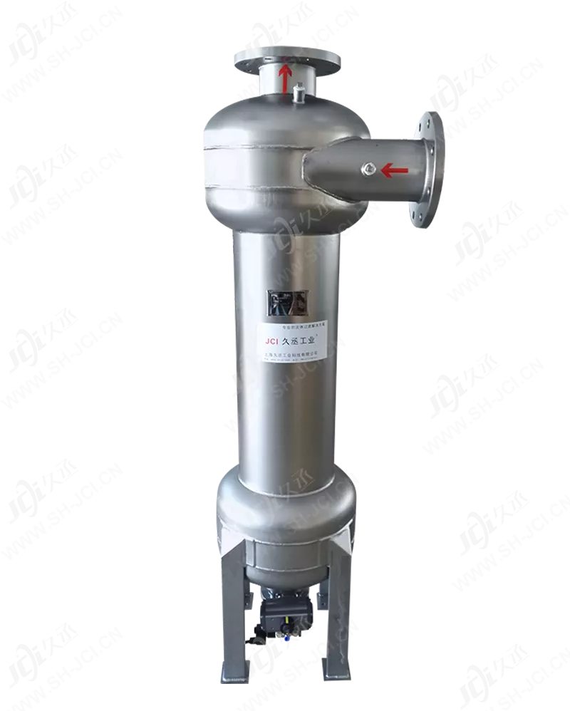 CS Series Centrifugal Liquid Solid Separator