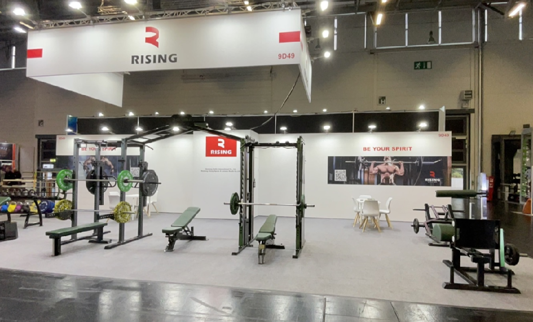 2023 FIBO EXHIBITION