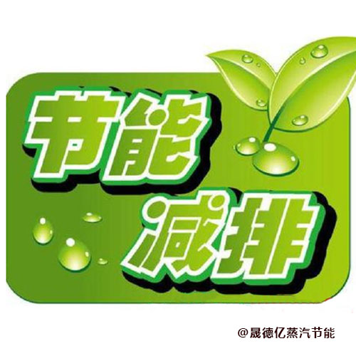 山東疏水密閉回收裝置設(shè)計(jì)規(guī)范有哪些？