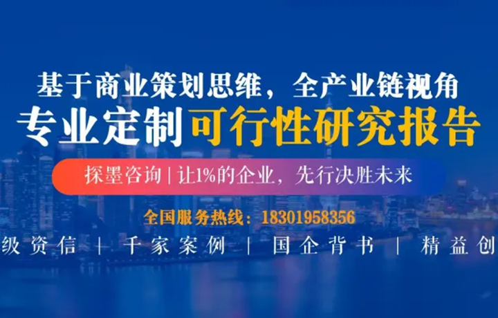 探墨解读 | 2025年超长期国债项目即将开始申报啦！申报重点你都了解吗？