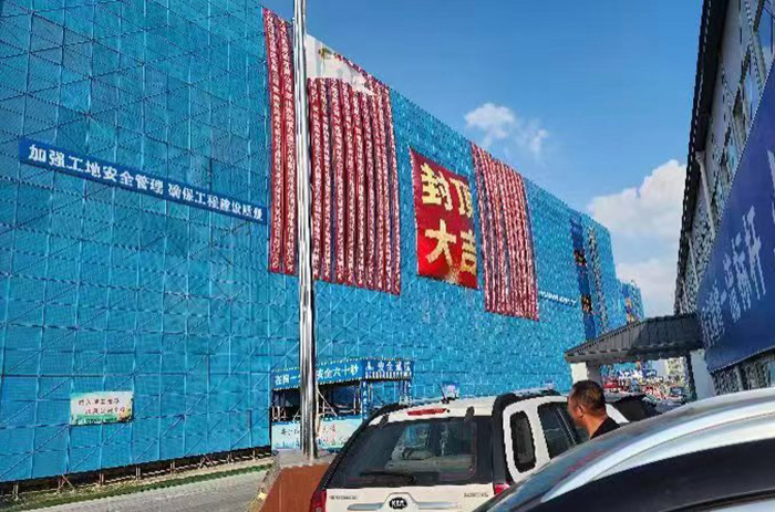 南京伟测“集成电路芯片晶圆级及成品测试基地项目”顺利封顶