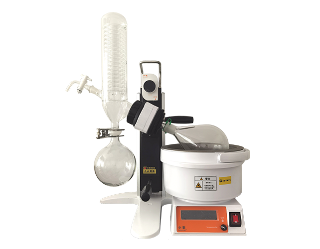 Rotary Evaporators