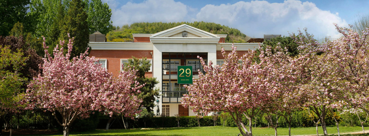 北京市私立汇佳学校