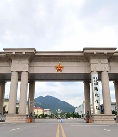 Warmly welcome the Chinese People's Liberation Army Army Chemical Defense College to order a batch of constant temperature incubators from YENHE Technology