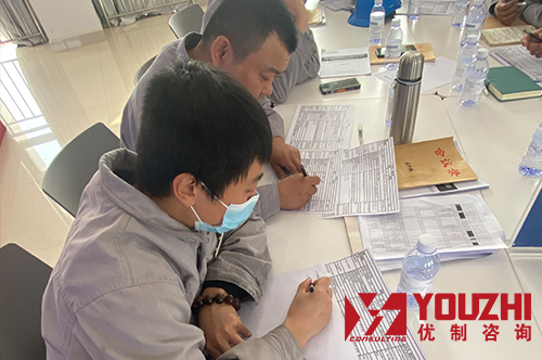 【優(yōu)制精益咨詢好文】工業(yè)工程（IE）應用的五大核心思想